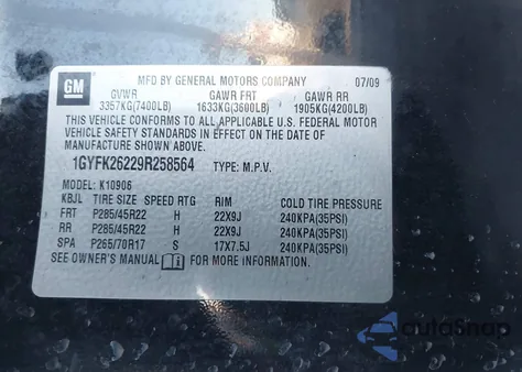 2009 Cadillac Escalade Esv Standard from USA, damaged, VIN 1GYFK26229R258564